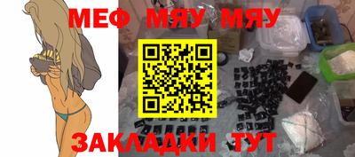 амф Кингисепп