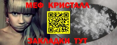 спиды Кимры