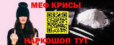 амф Кингисепп