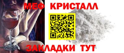 амф Кингисепп