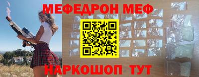 спиды Кимры
