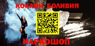 спиды Кимры