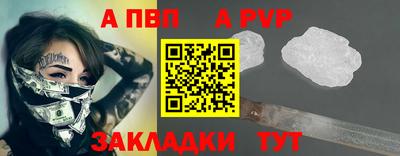 спиды Кимры