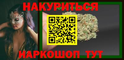 бошки Кинель