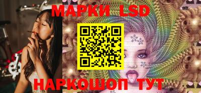 бошки Кинель