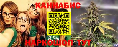 метадон Усть-Джегута