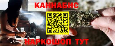 бошки Кинель