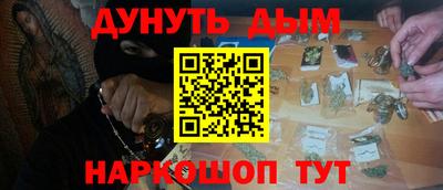спиды Кимры