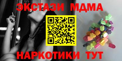 амф Кингисепп