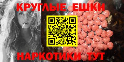 спиды Кимры