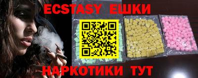 амф Кингисепп