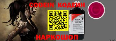 кристаллы Конаково