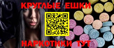 спиды Кимры