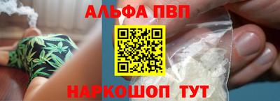 спиды Кимры