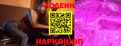apvp Комсомольск-на-Амуре