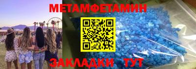 амф Кингисепп