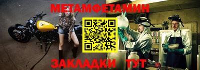 амф Кингисепп