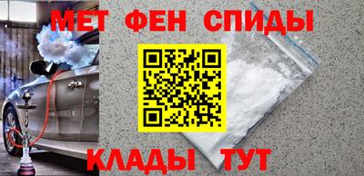 амф Кингисепп