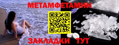 спиды Кимры