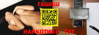 спиды Кимры