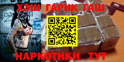 спиды Кимры