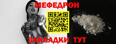 бошки Кинель